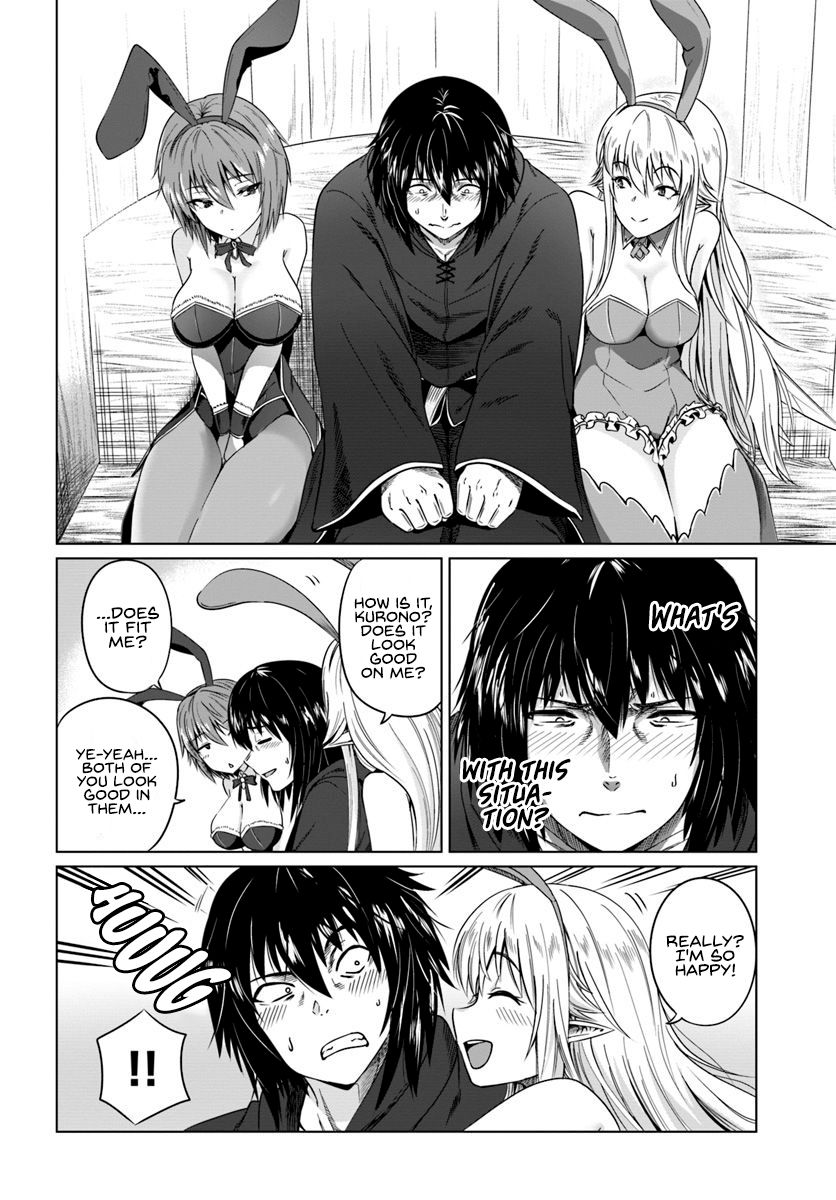 Page 12 of Chapter 17