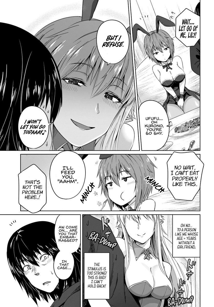 Page 13 of Chapter 17