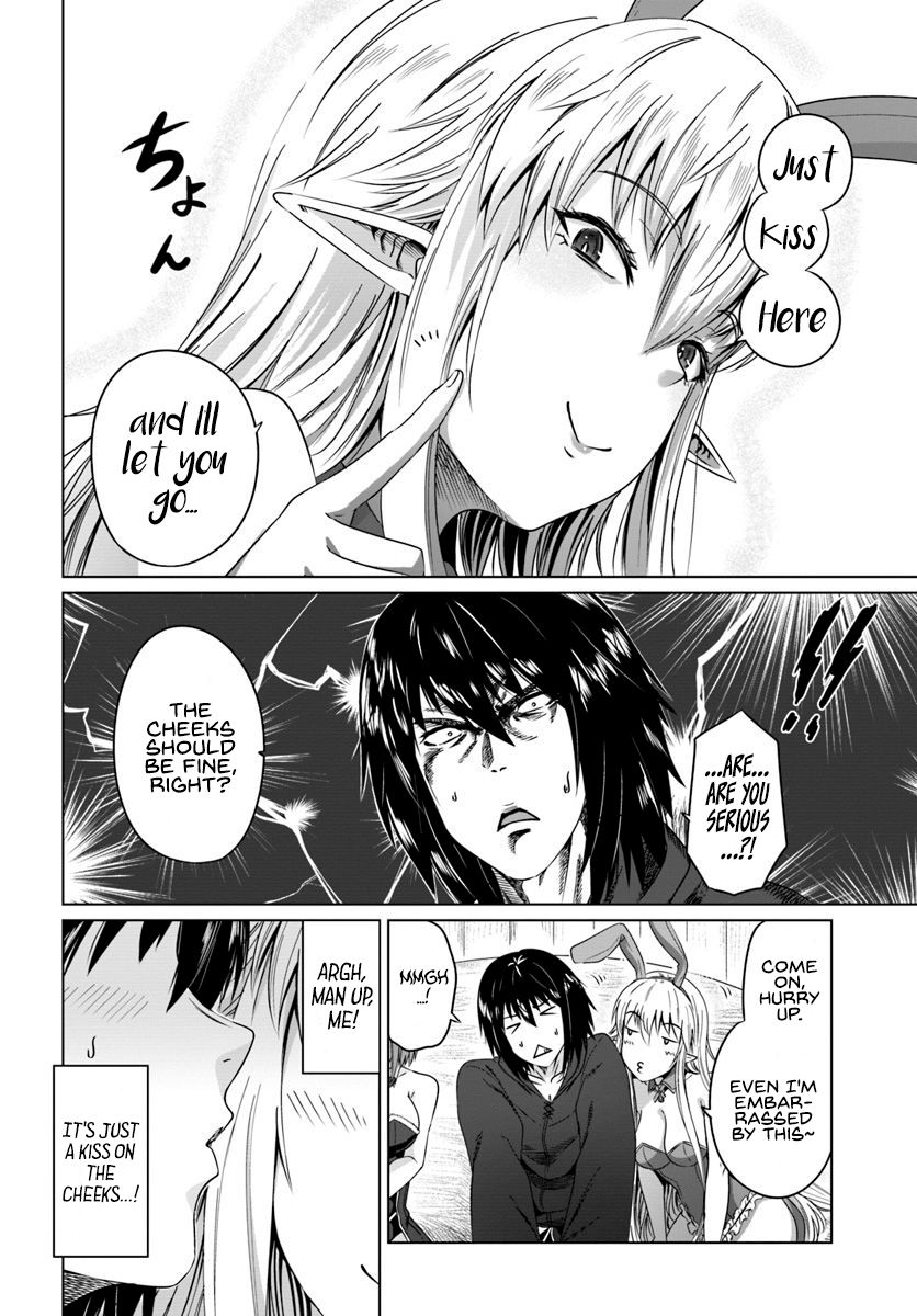 Page 14 of Chapter 17