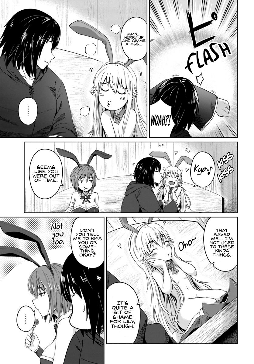 Page 15 of Chapter 17