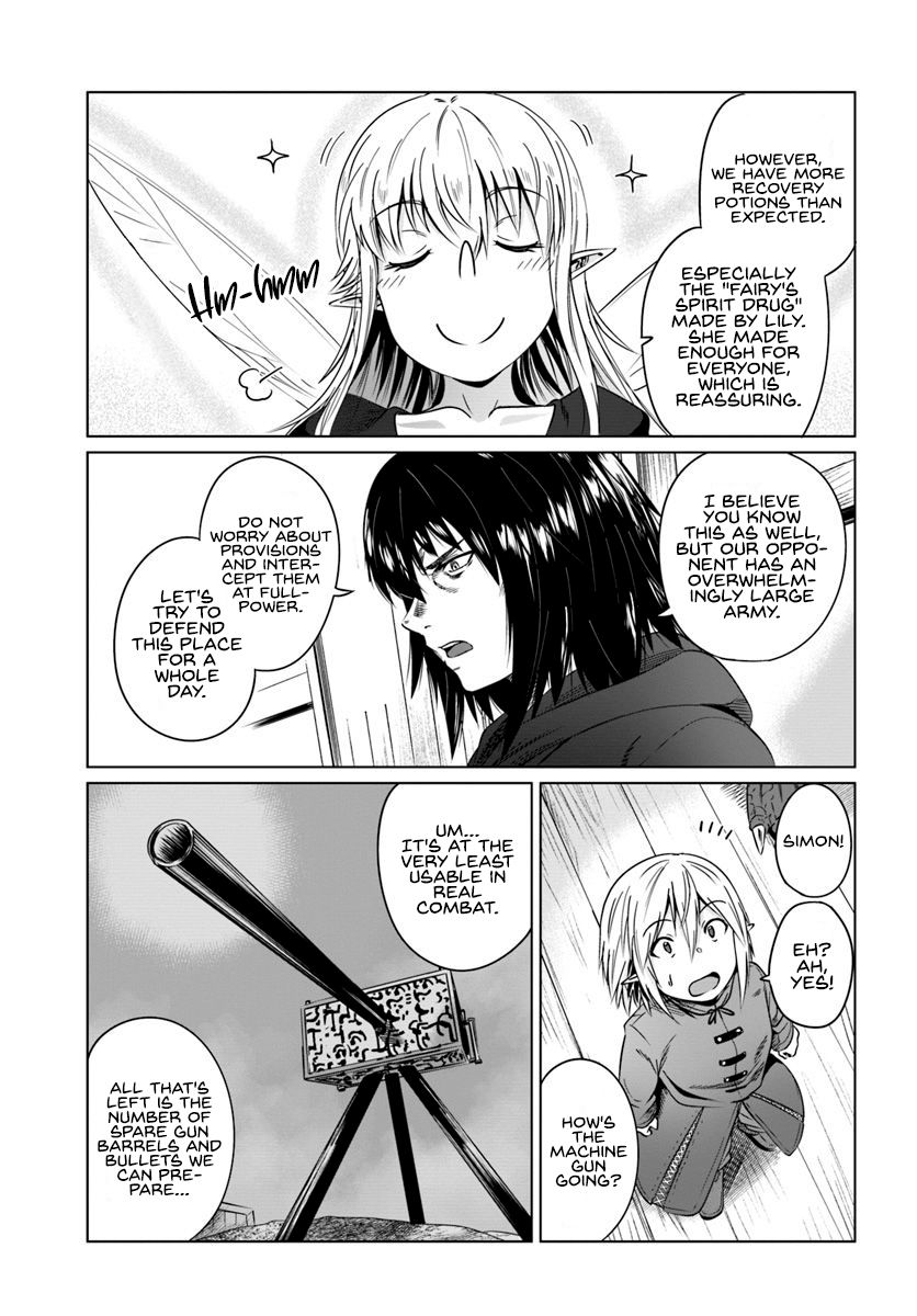 Page 23 of Chapter 17