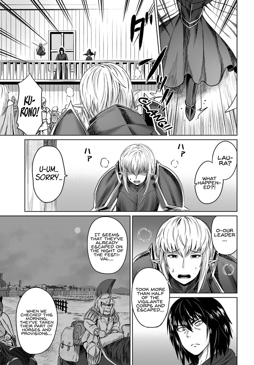 Page 25 of Chapter 17