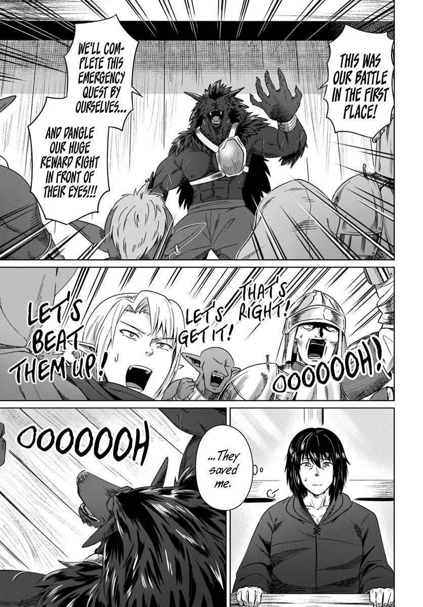 Page 27 of Chapter 17