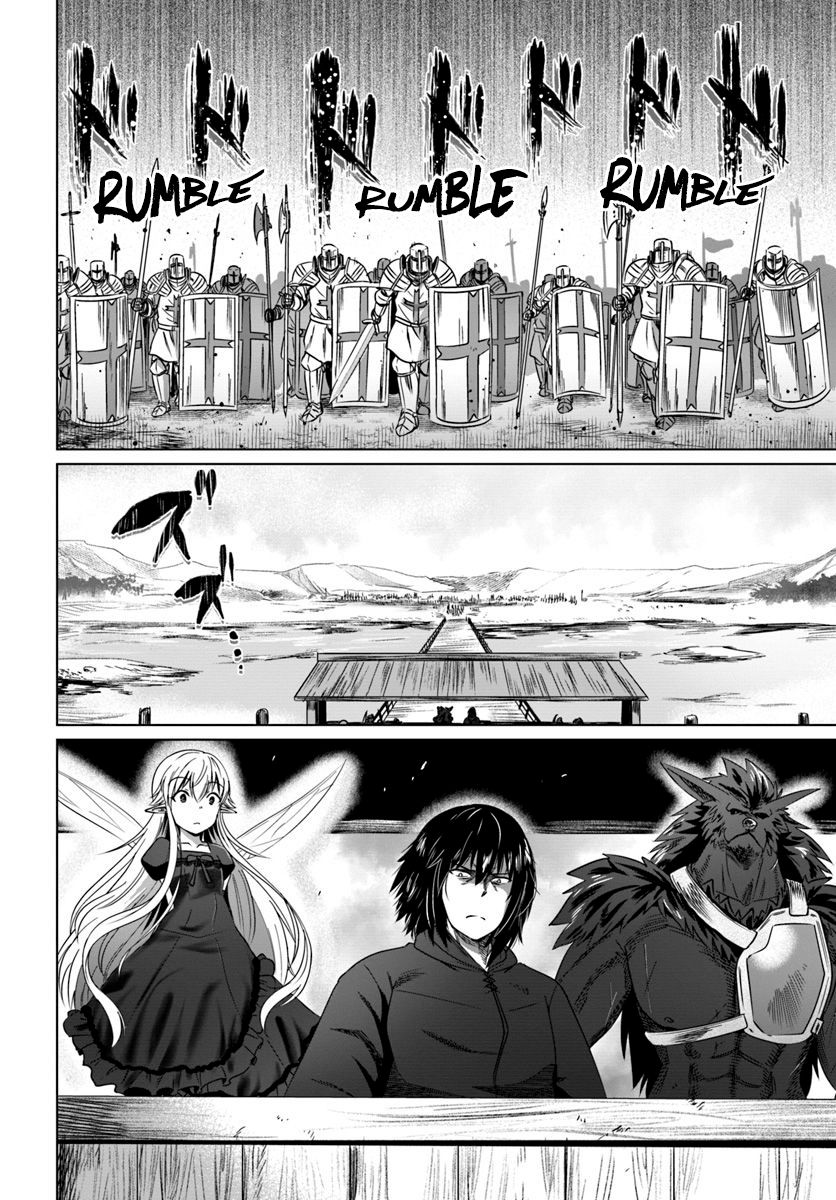 Page 30 of Chapter 17
