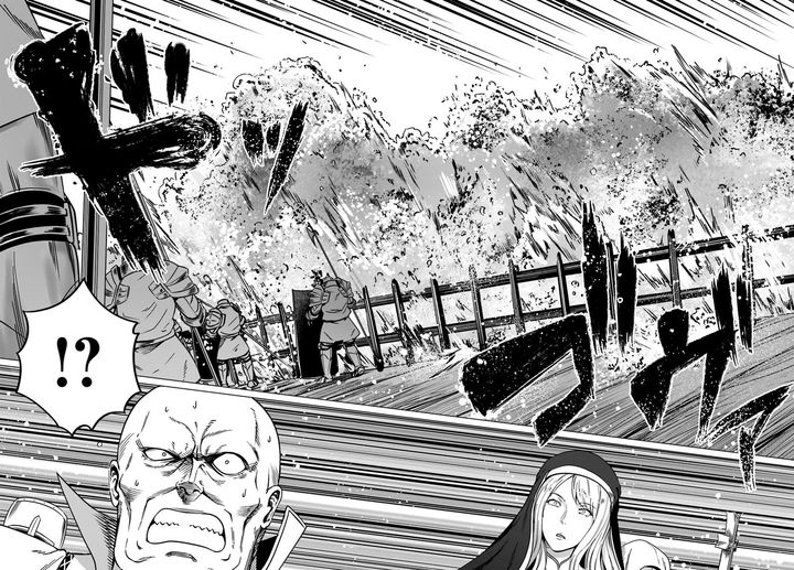 Page 8 of Chapter 18
