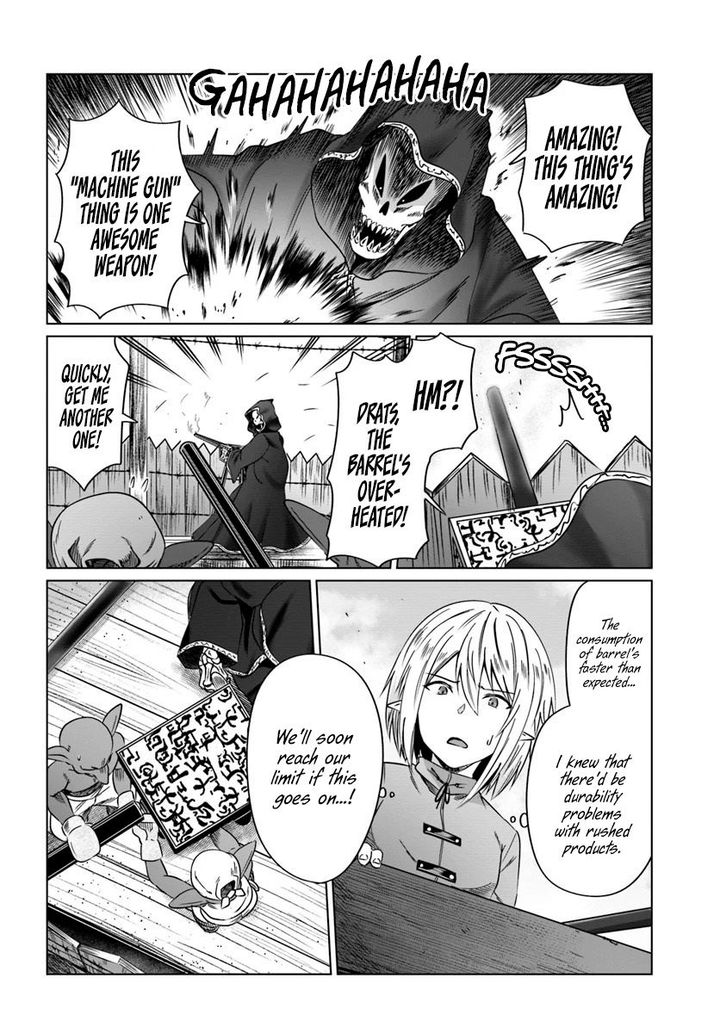 Page 21 of Chapter 18
