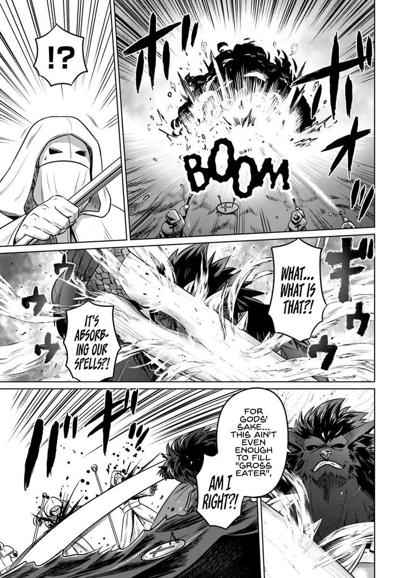 Page 19 of Chapter 19