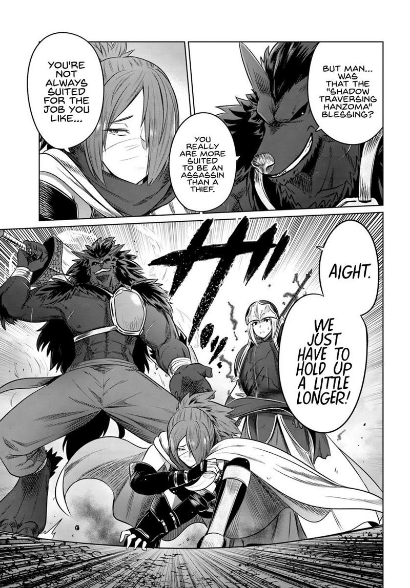 Page 23 of Chapter 19