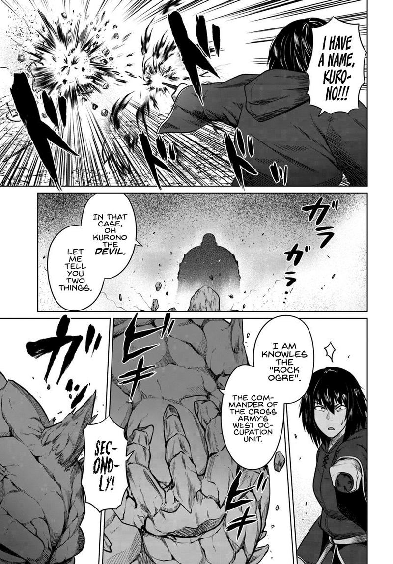 Page 29 of Chapter 19