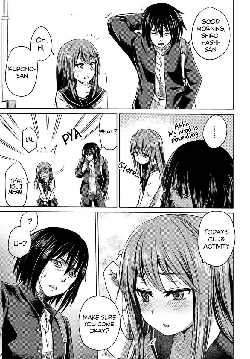 Page 4 of Chapter 1