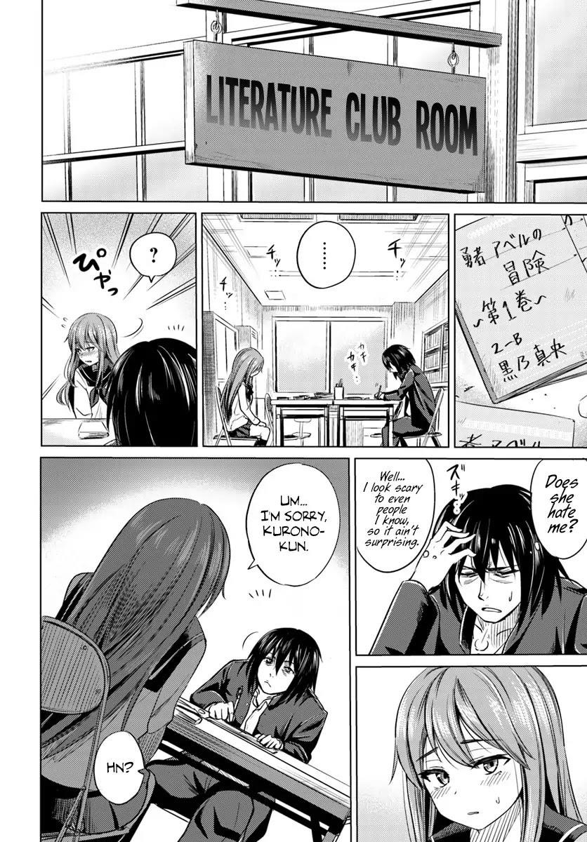 Page 5 of Chapter 1