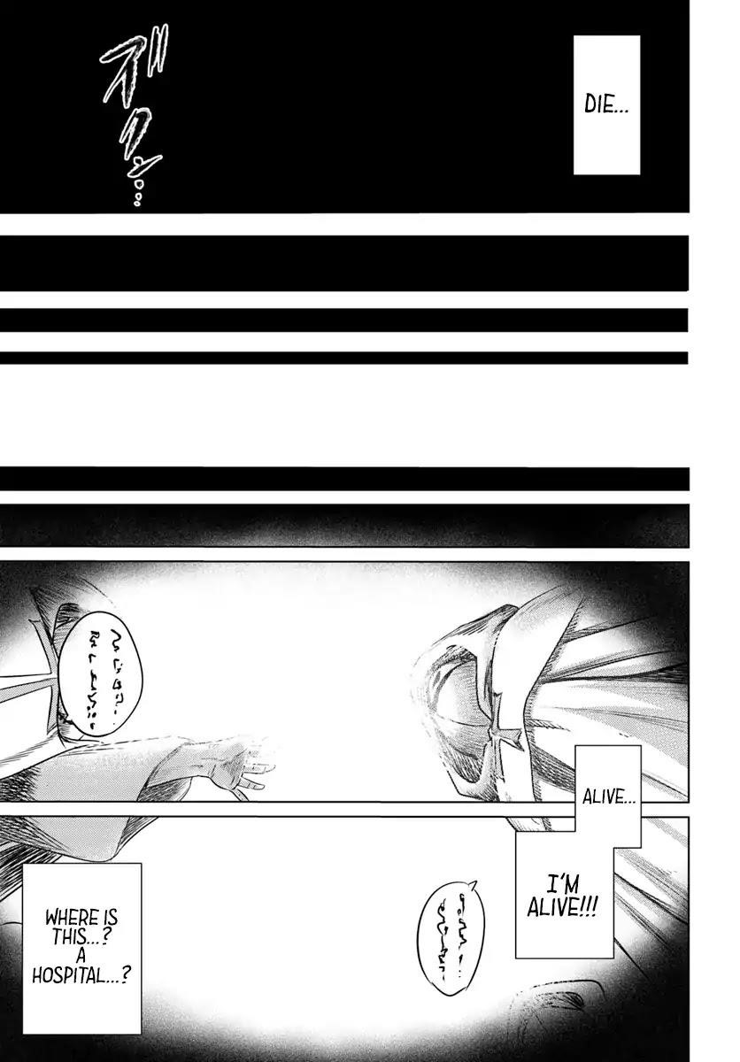 Page 8 of Chapter 1