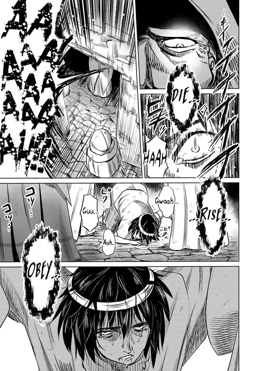Page 12 of Chapter 1