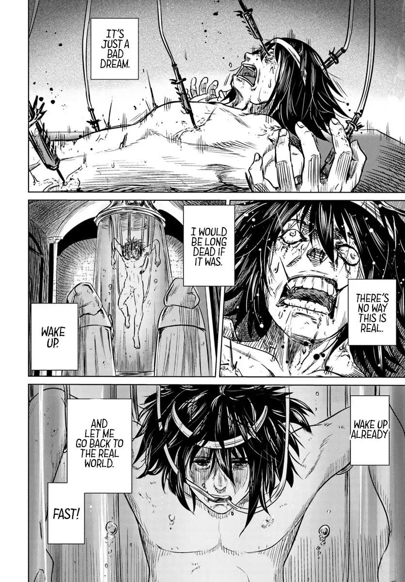Page 13 of Chapter 1
