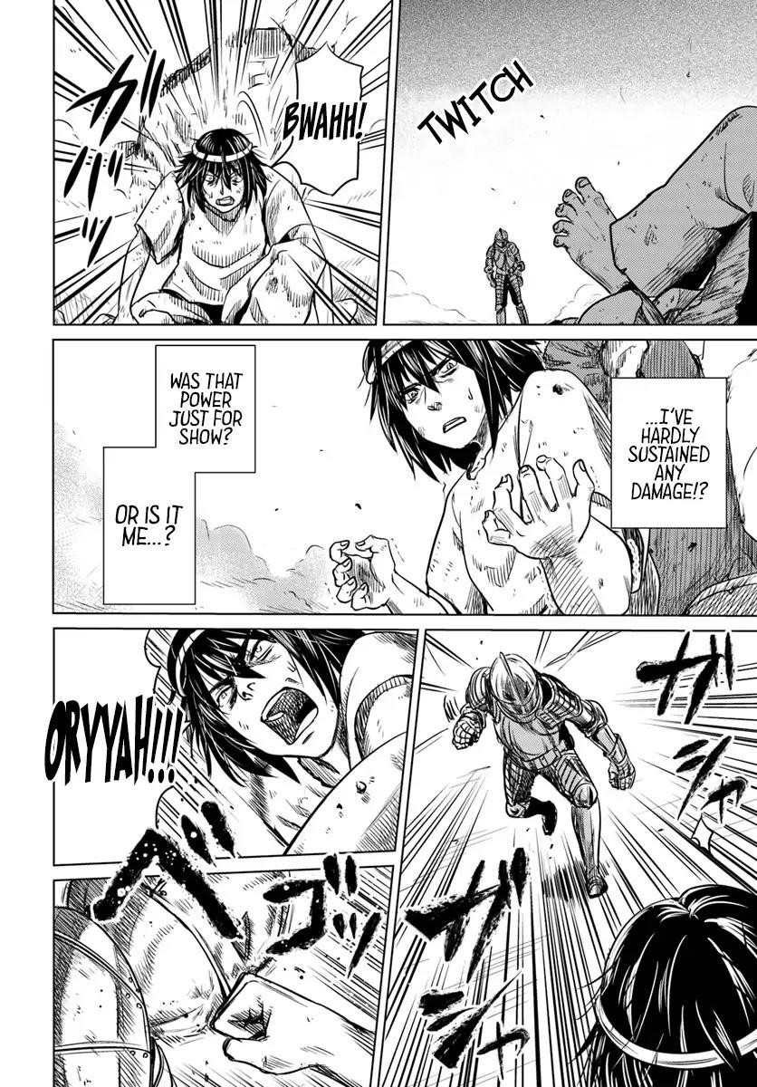 Page 17 of Chapter 1