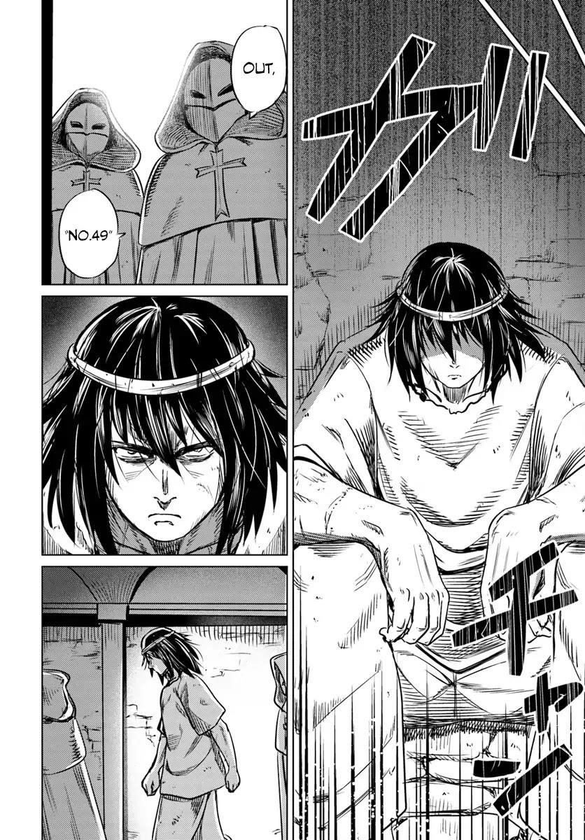 Page 27 of Chapter 1