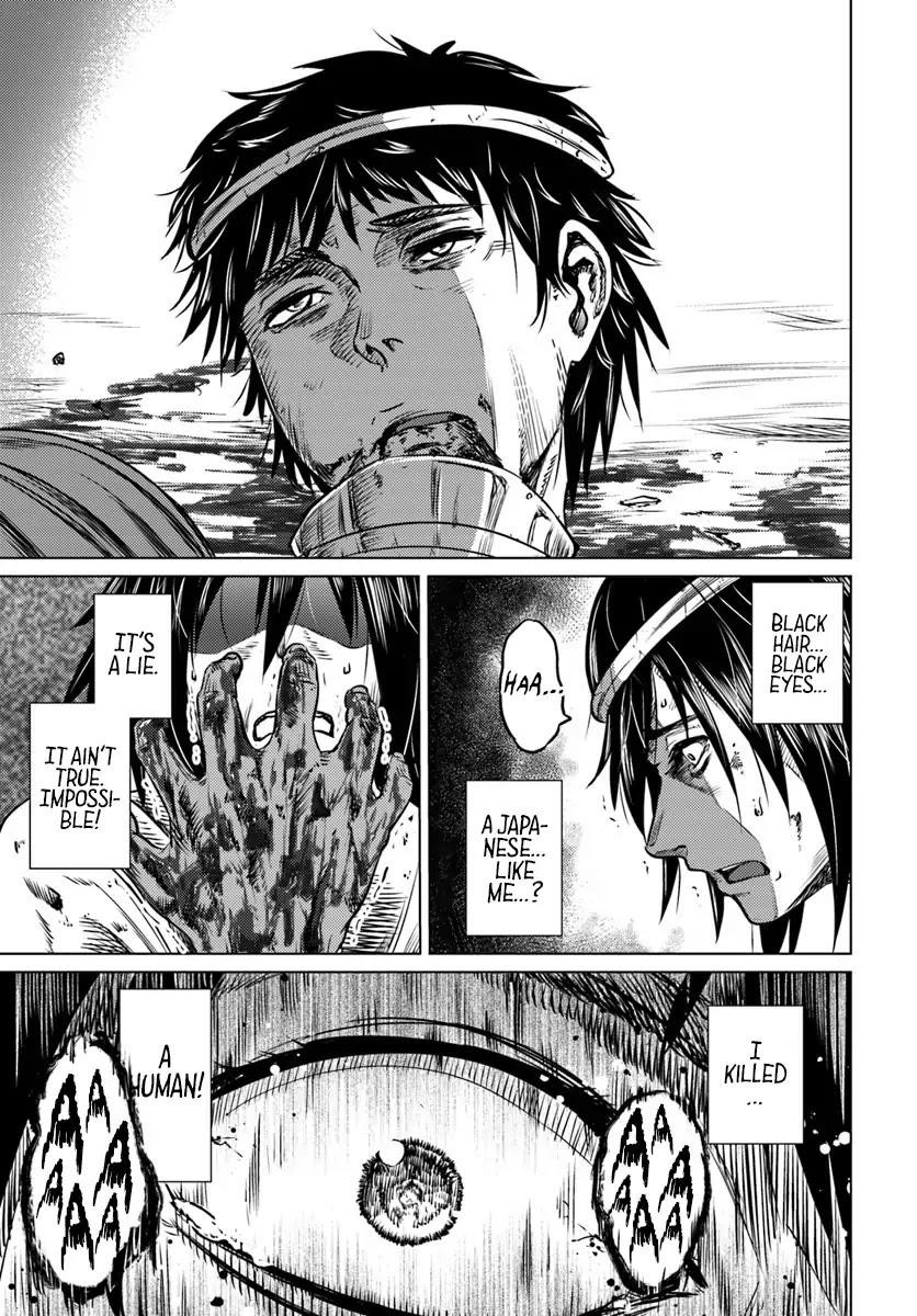 Page 37 of Chapter 1
