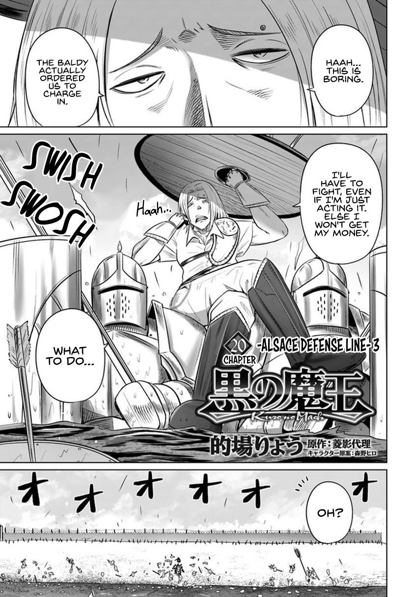 Page 1 of Chapter 20