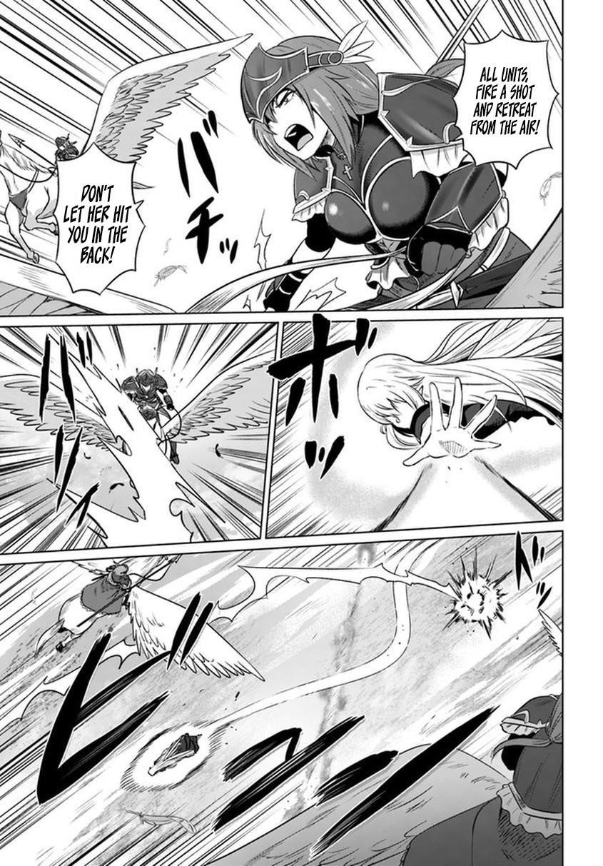 Page 21 of Chapter 20