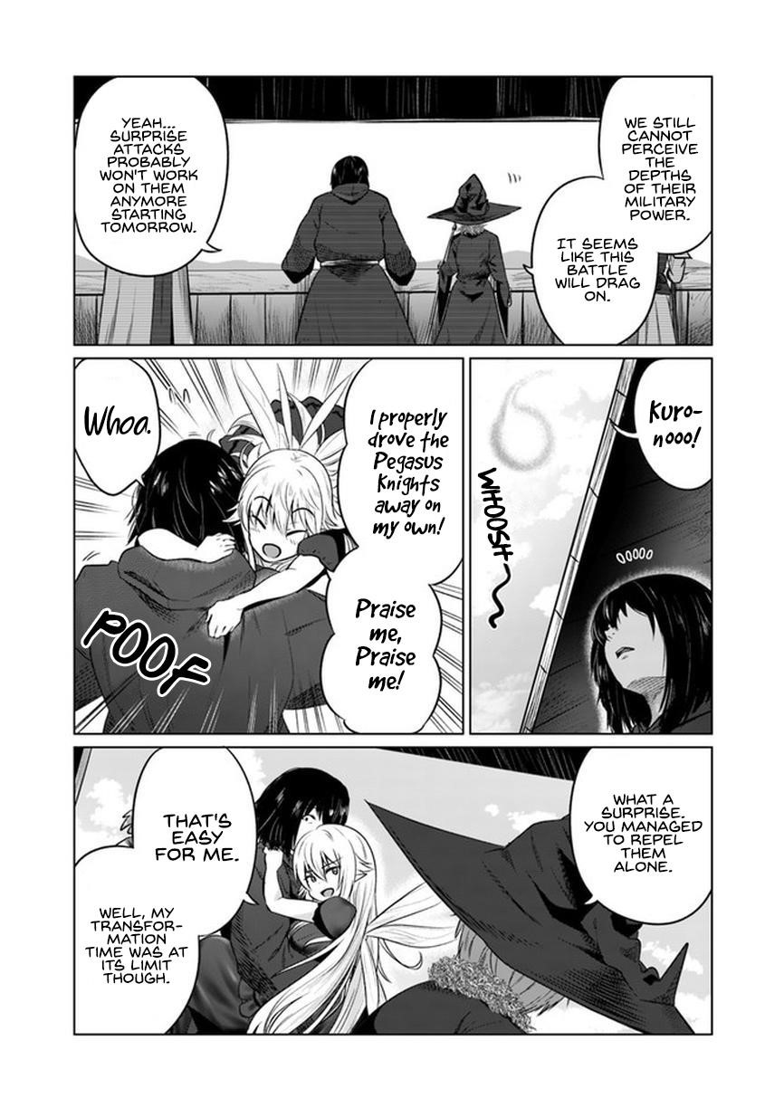 Page 25 of Chapter 20
