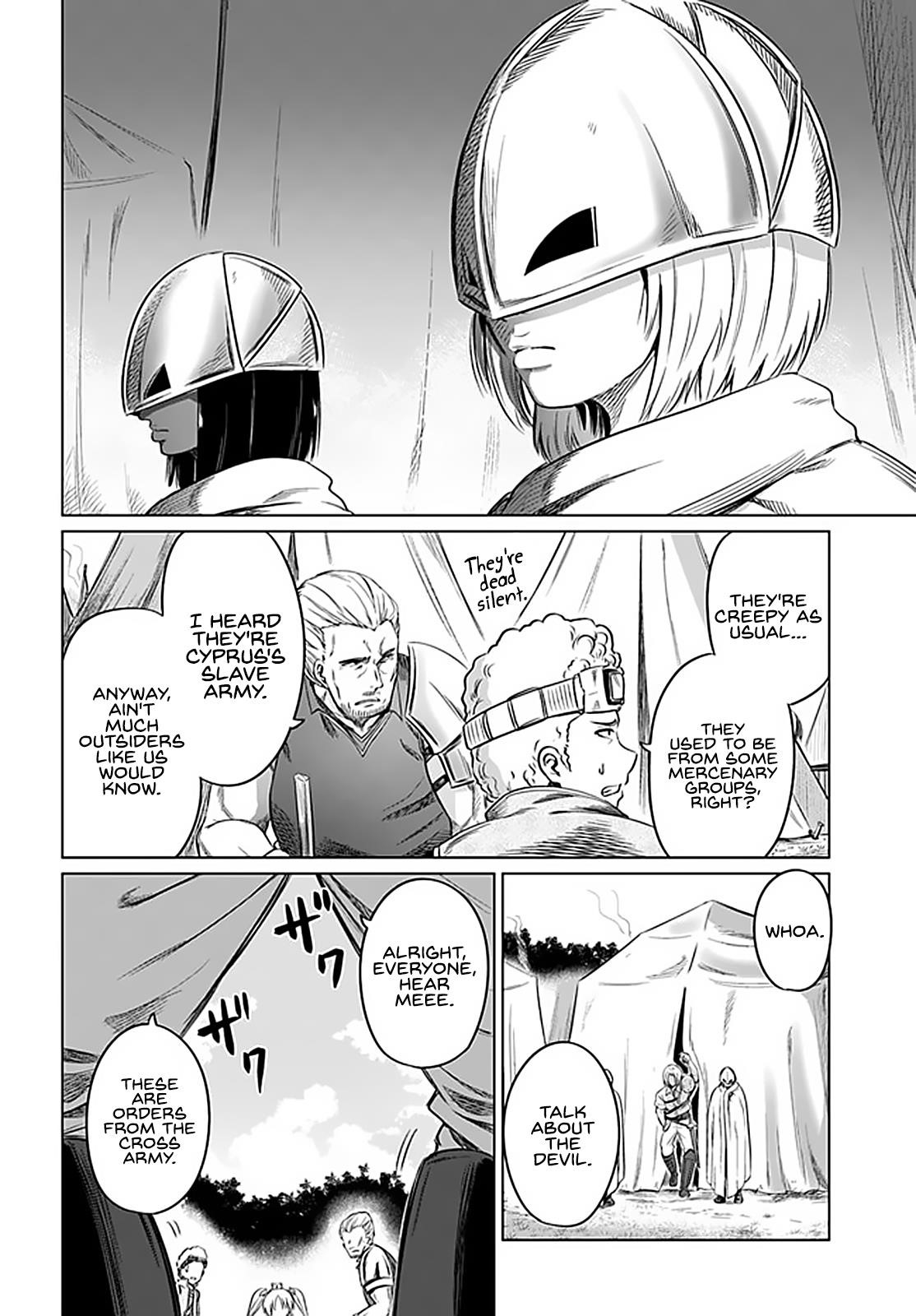Page 12 of Chapter 21