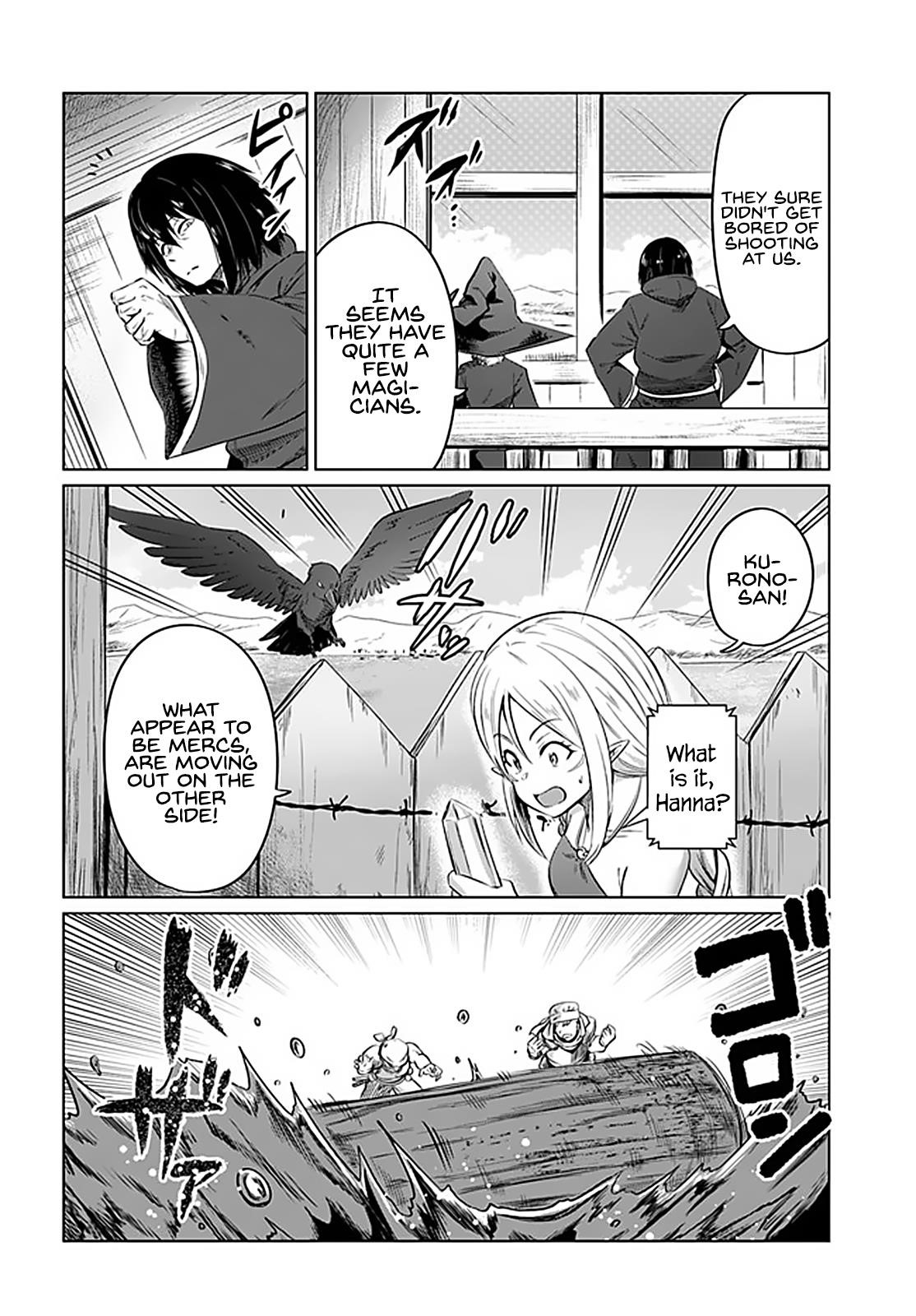 Page 14 of Chapter 21