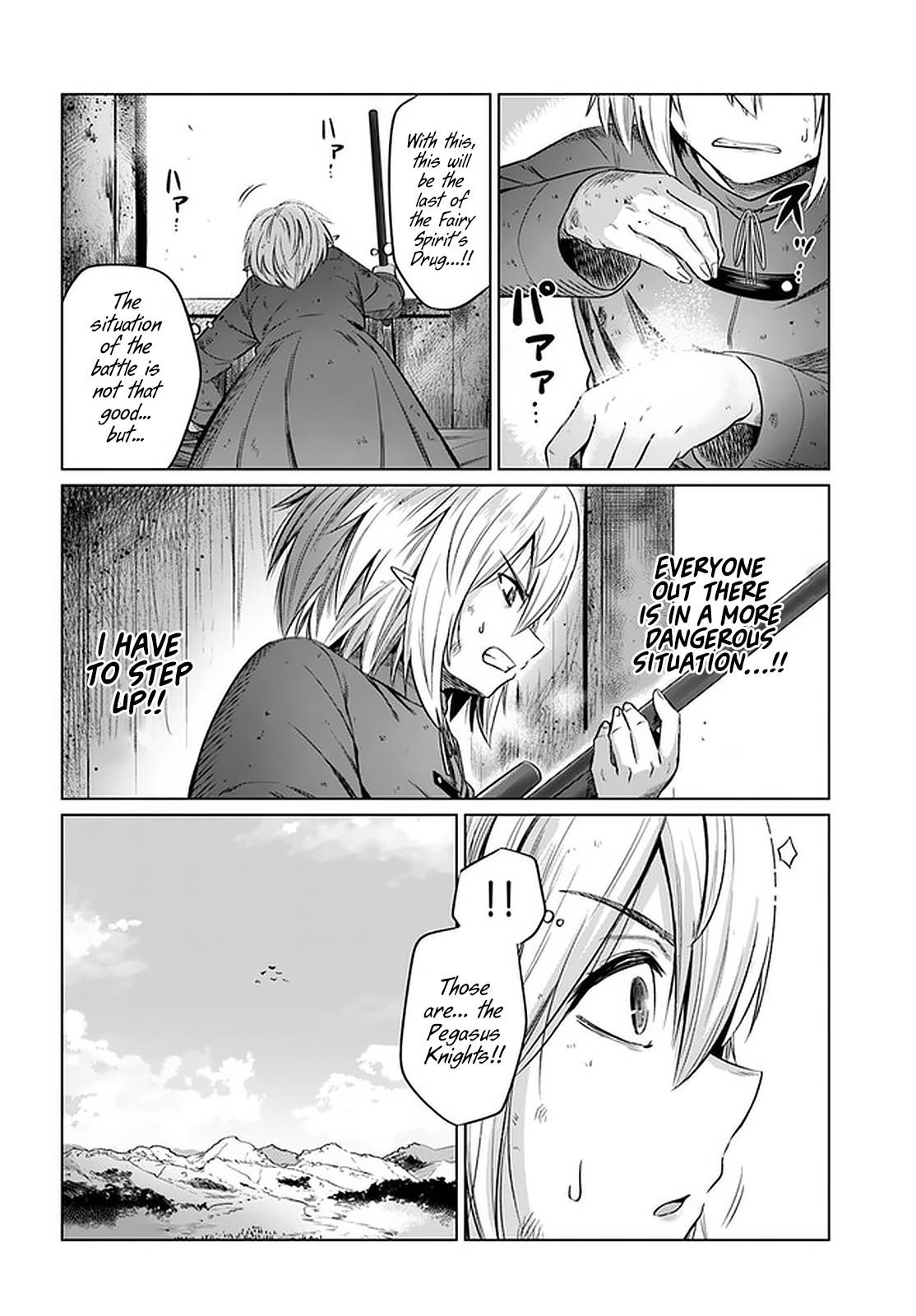 Page 23 of Chapter 22