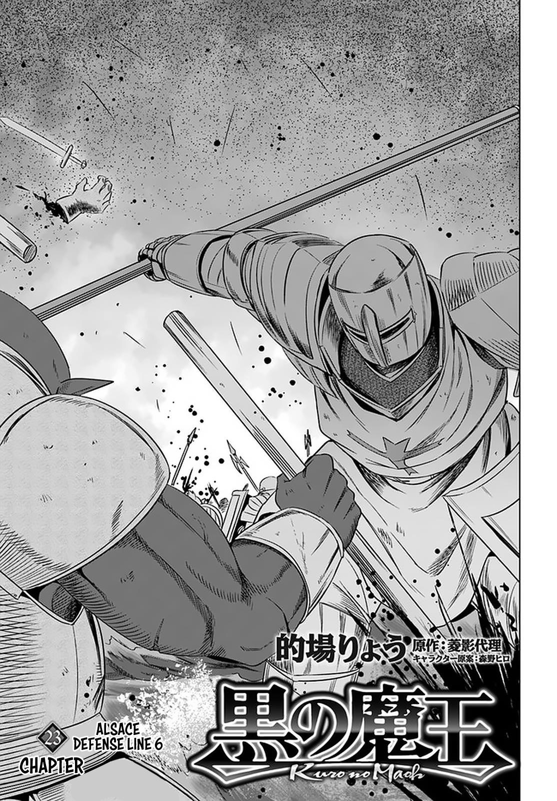 Page 1 of Chapter 23