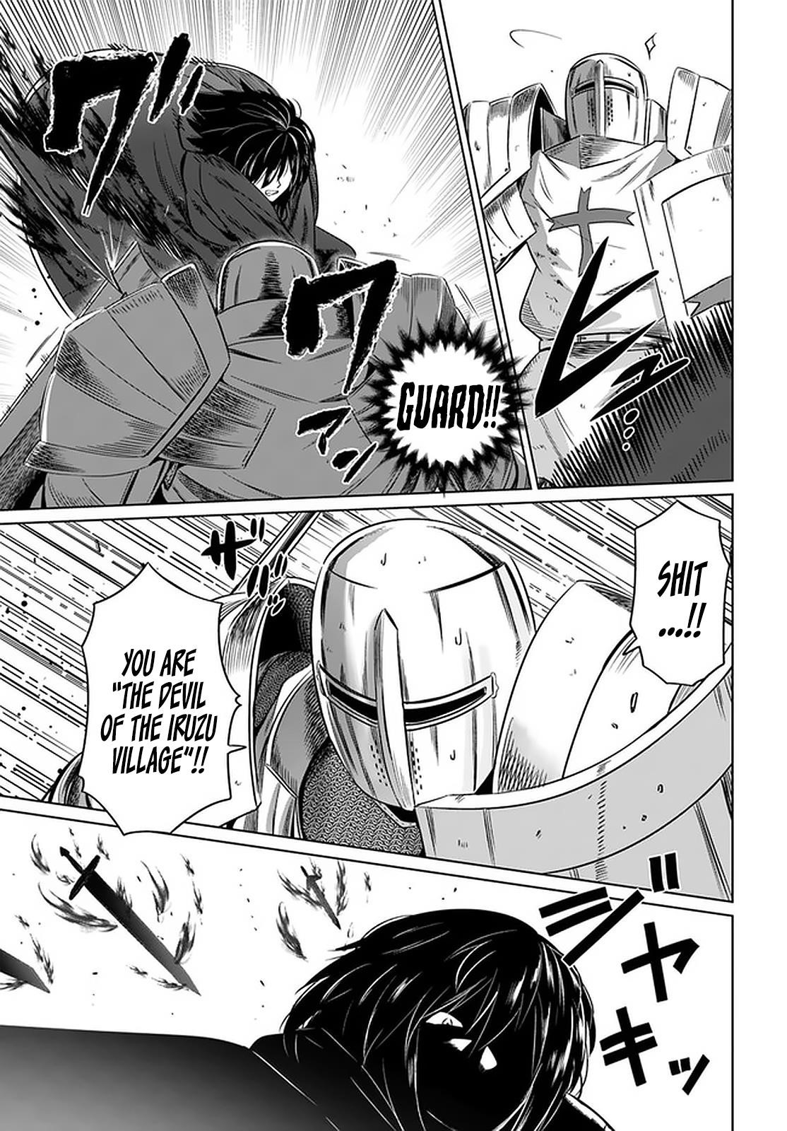 Page 3 of Chapter 23