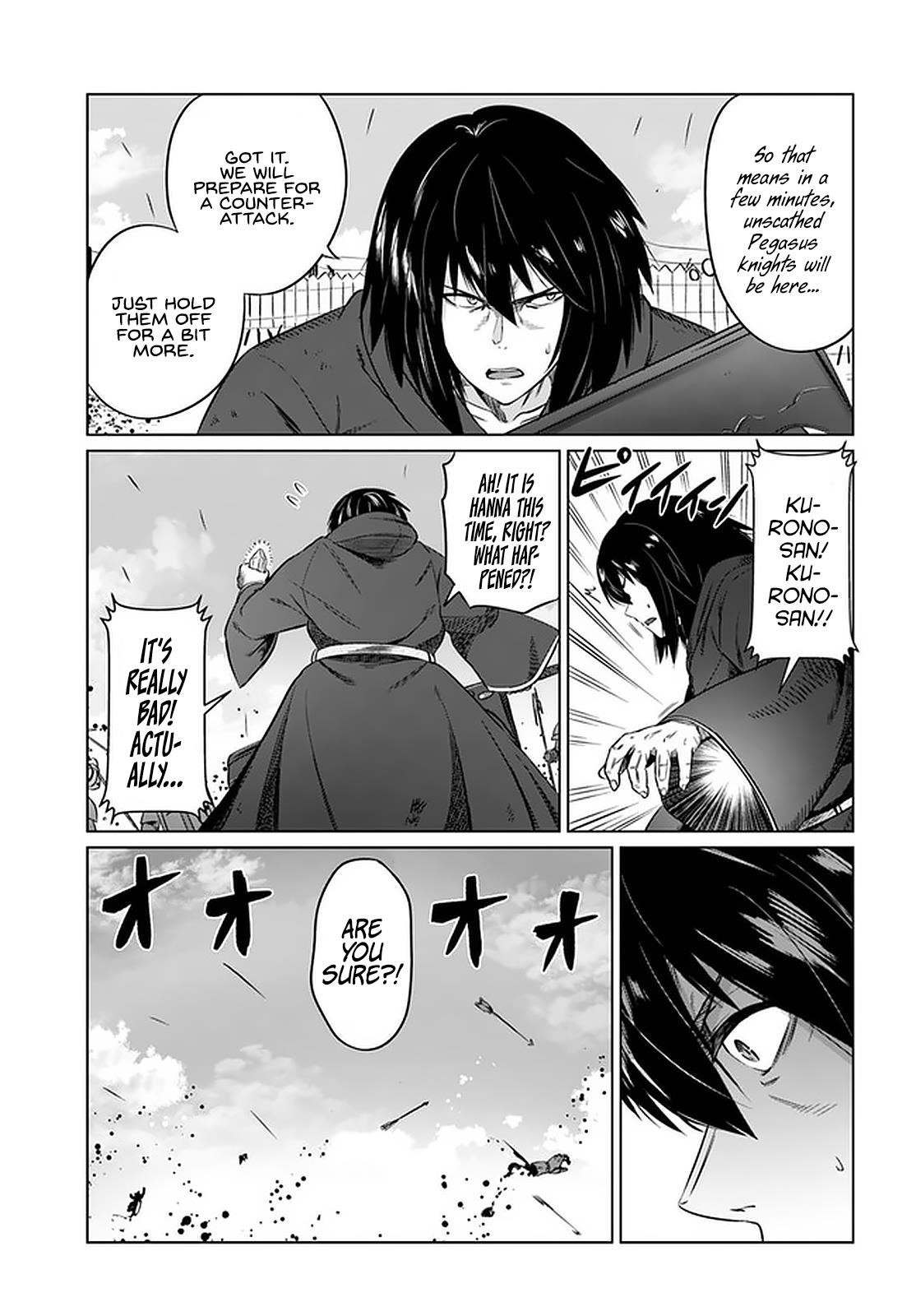Page 7 of Chapter 23