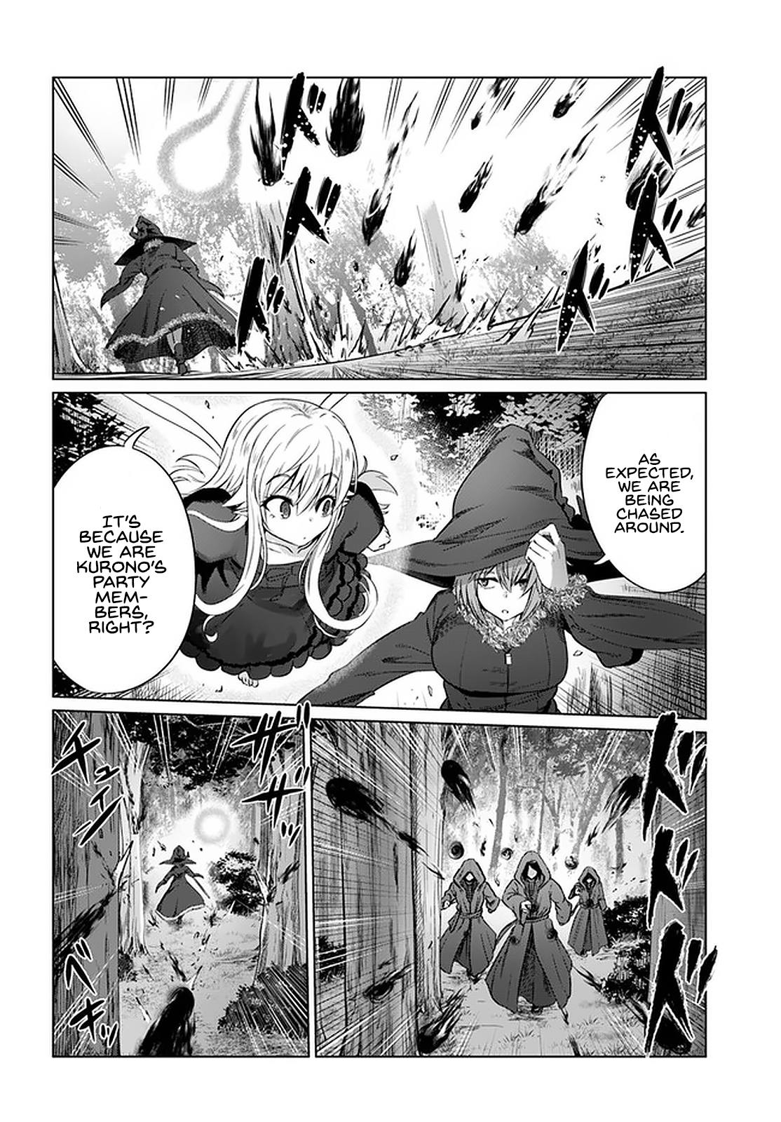 Page 2 of Chapter 24