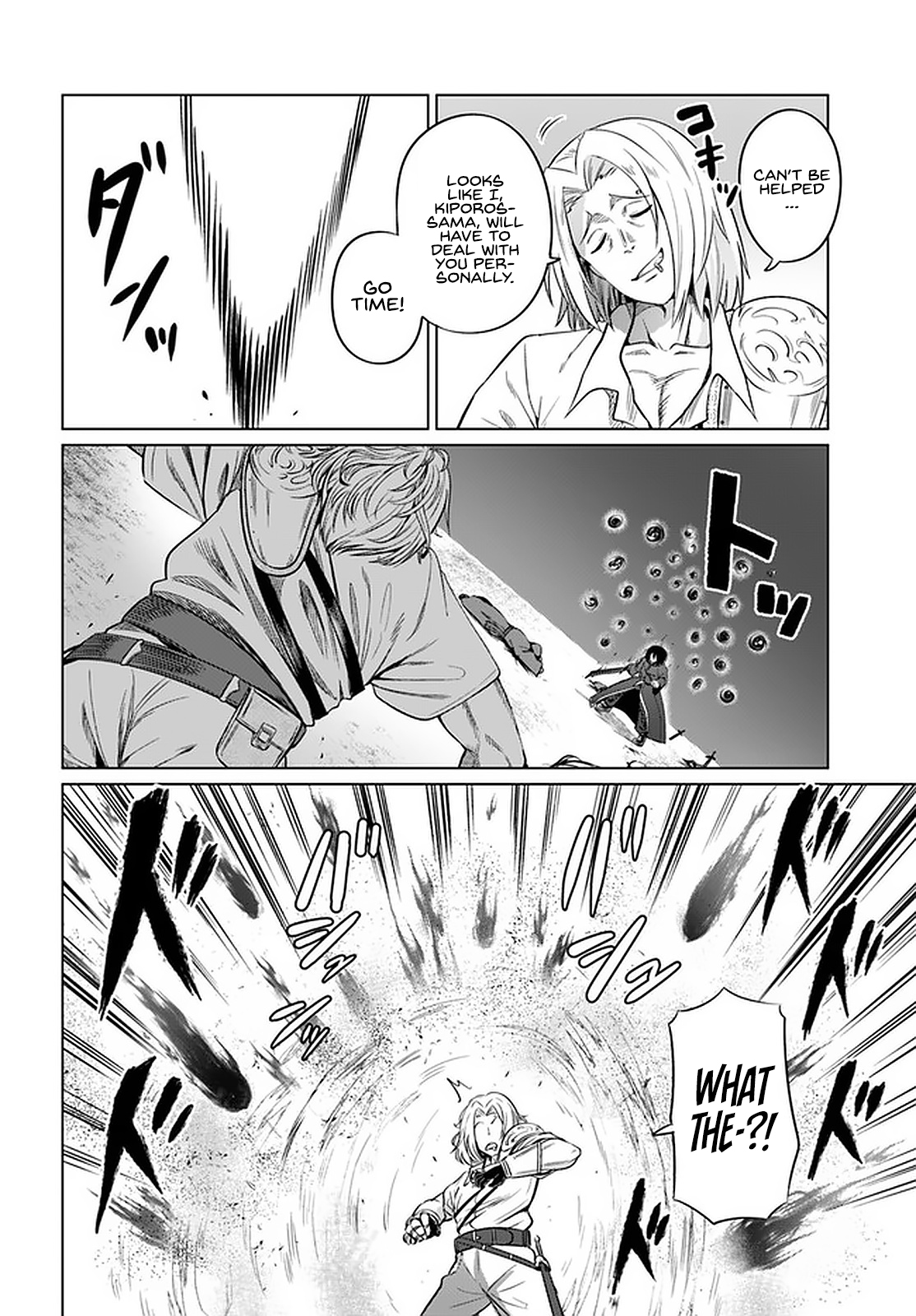 Page 8 of Chapter 24