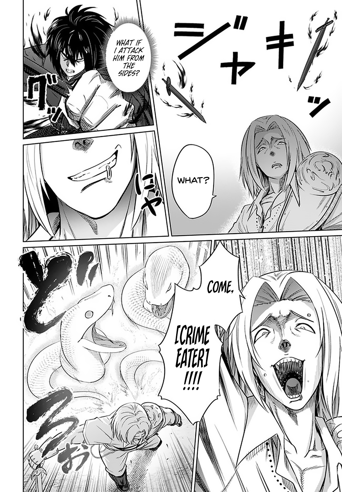 Page 10 of Chapter 24