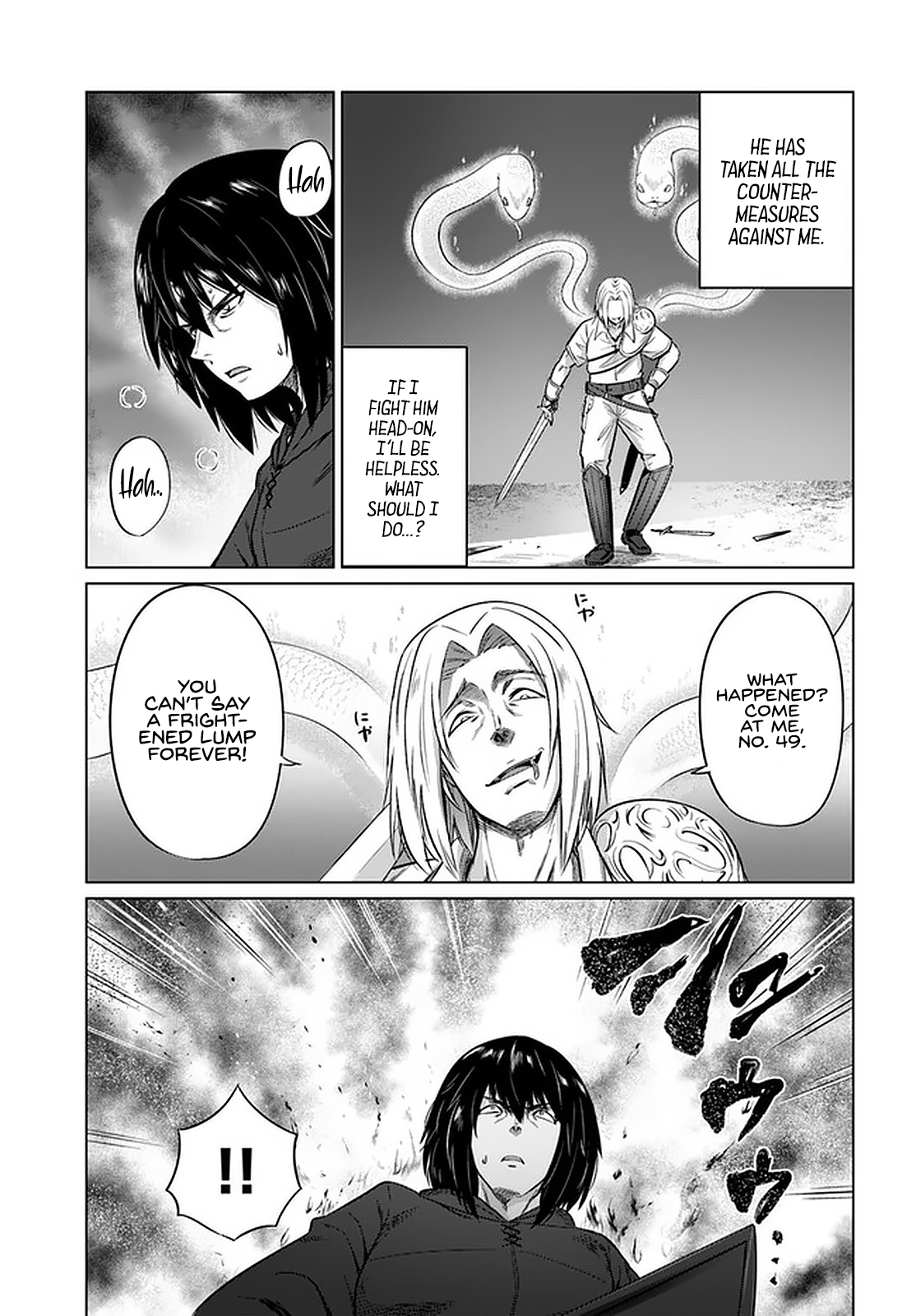 Page 13 of Chapter 24