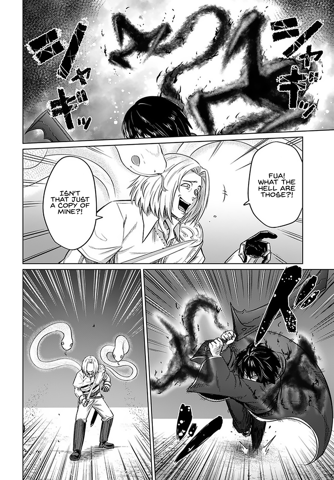 Page 24 of Chapter 24