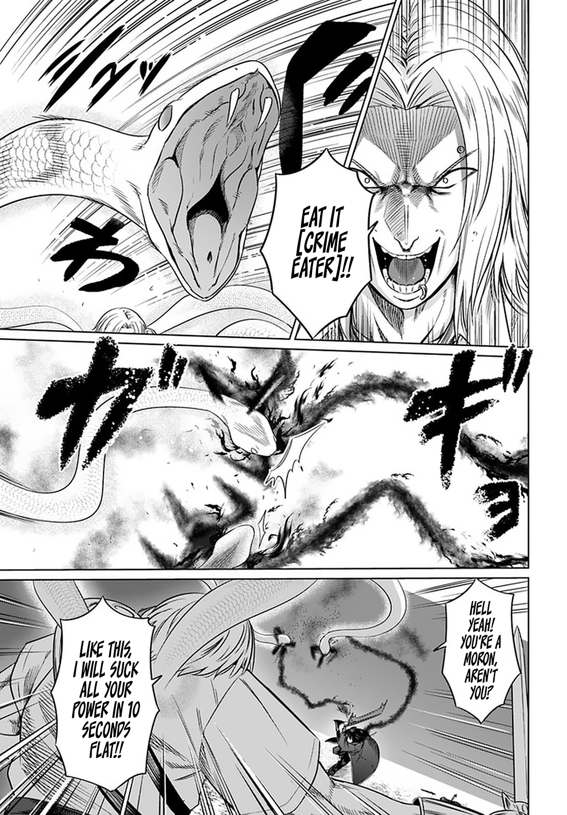 Page 25 of Chapter 24