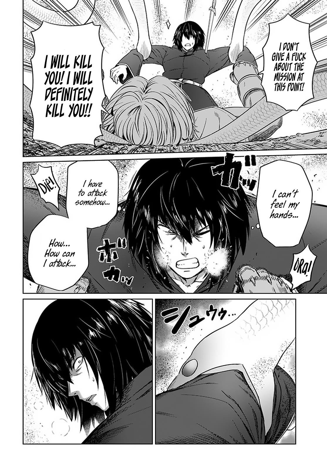 Page 2 of Chapter 25