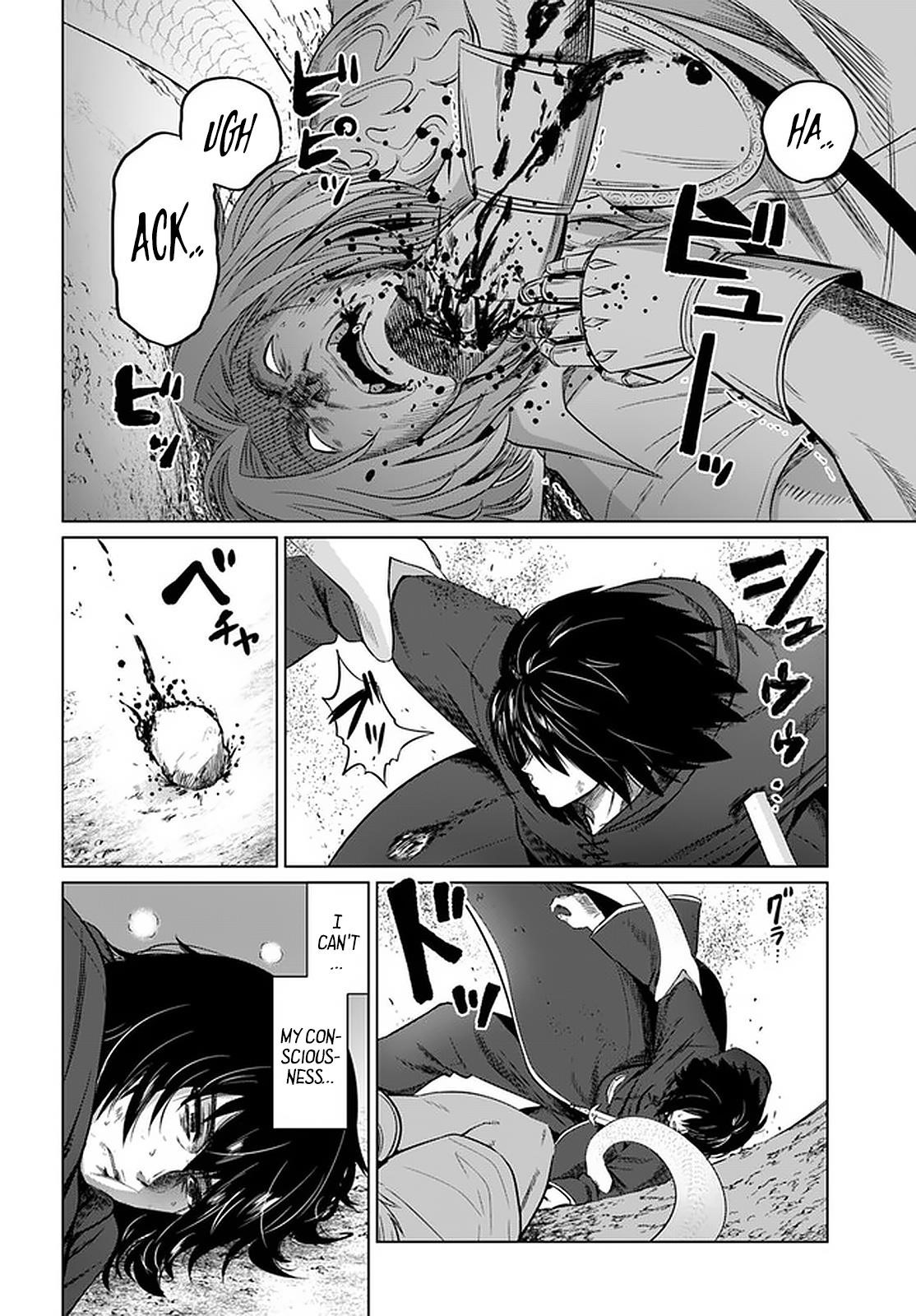 Page 6 of Chapter 25