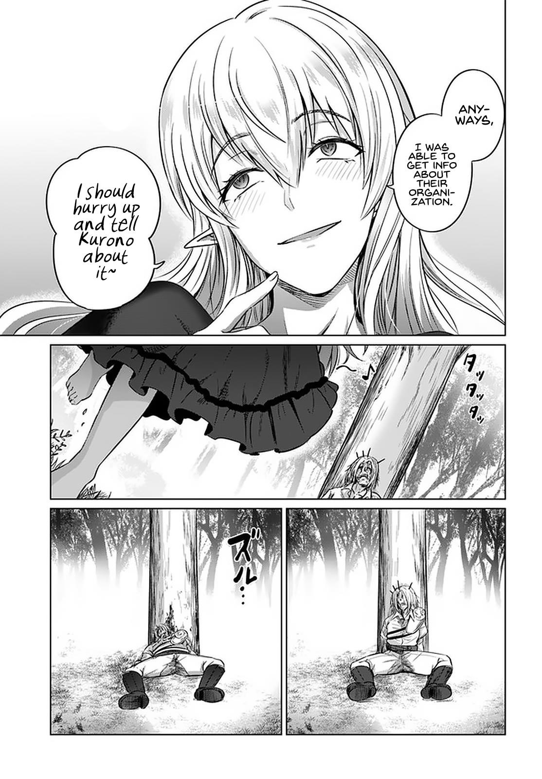 Page 15 of Chapter 25