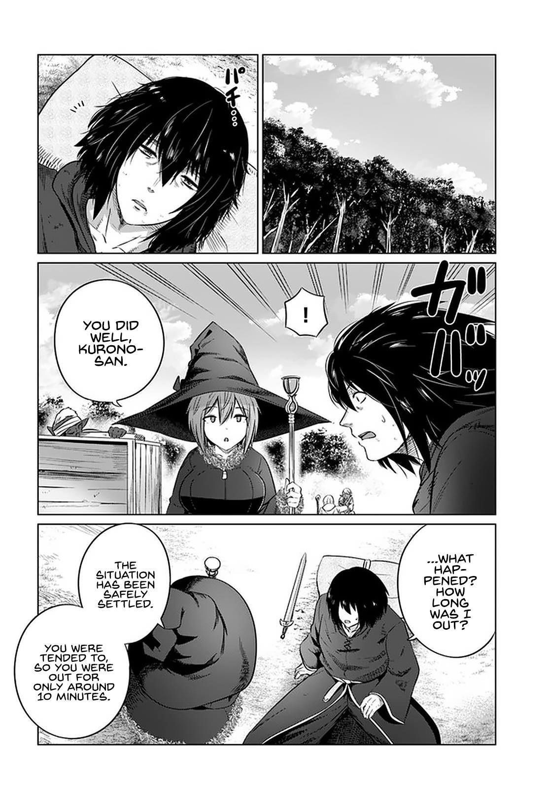 Page 16 of Chapter 25
