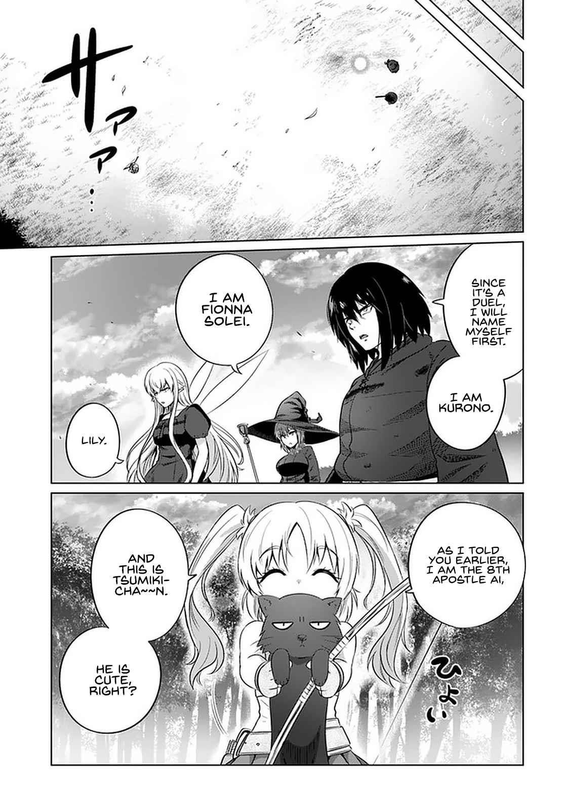 Page 8 of Chapter 26