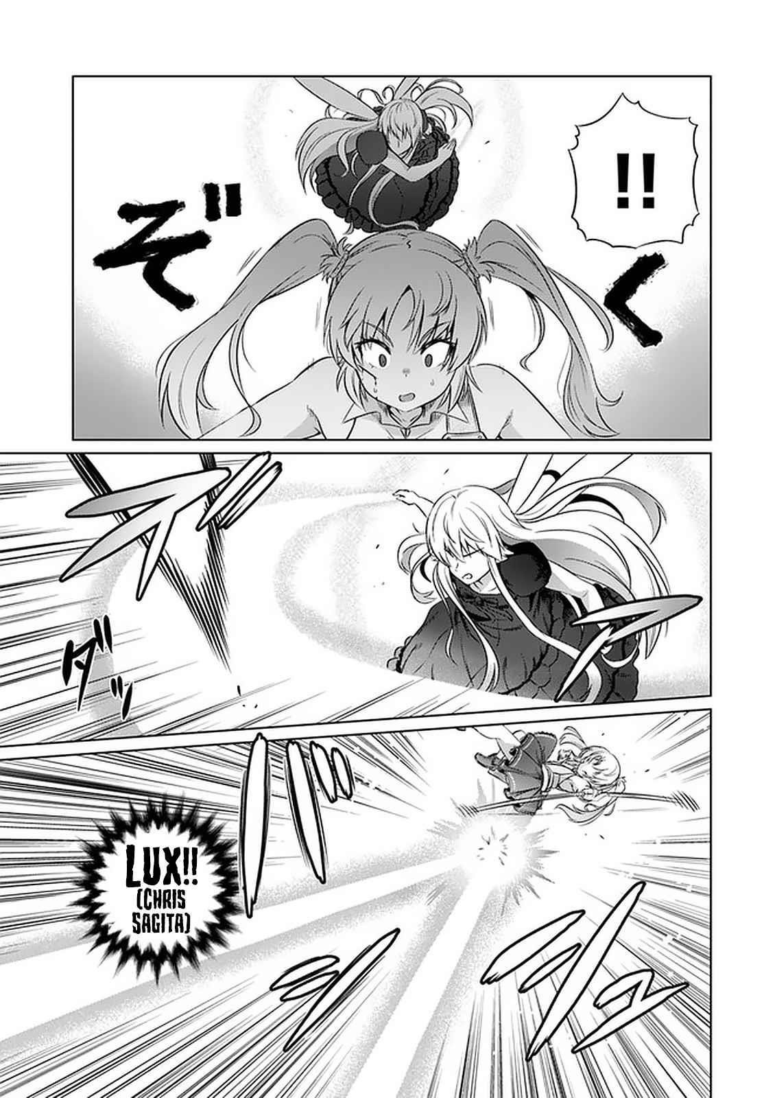 Page 14 of Chapter 26