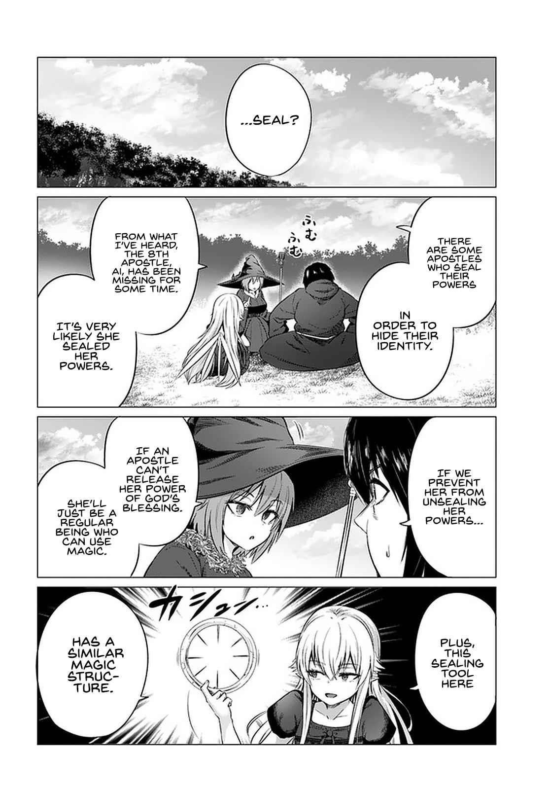 Page 19 of Chapter 26