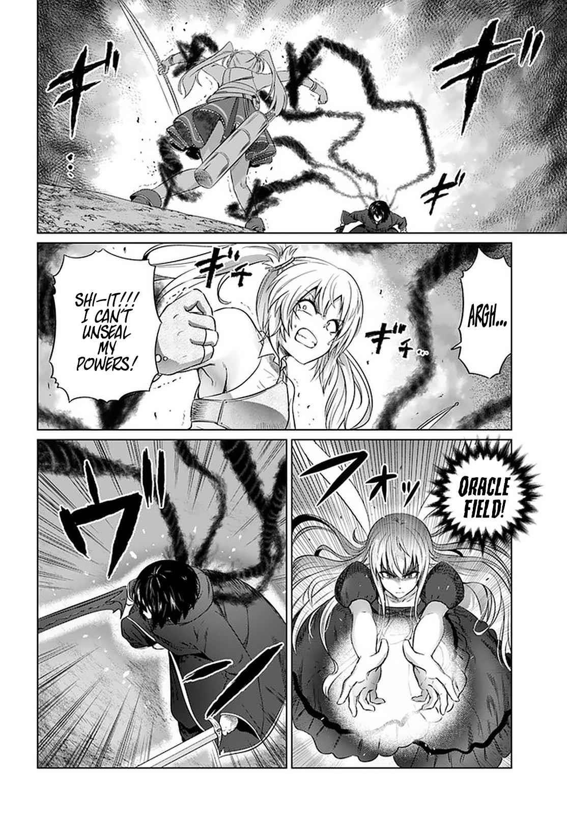 Page 21 of Chapter 26