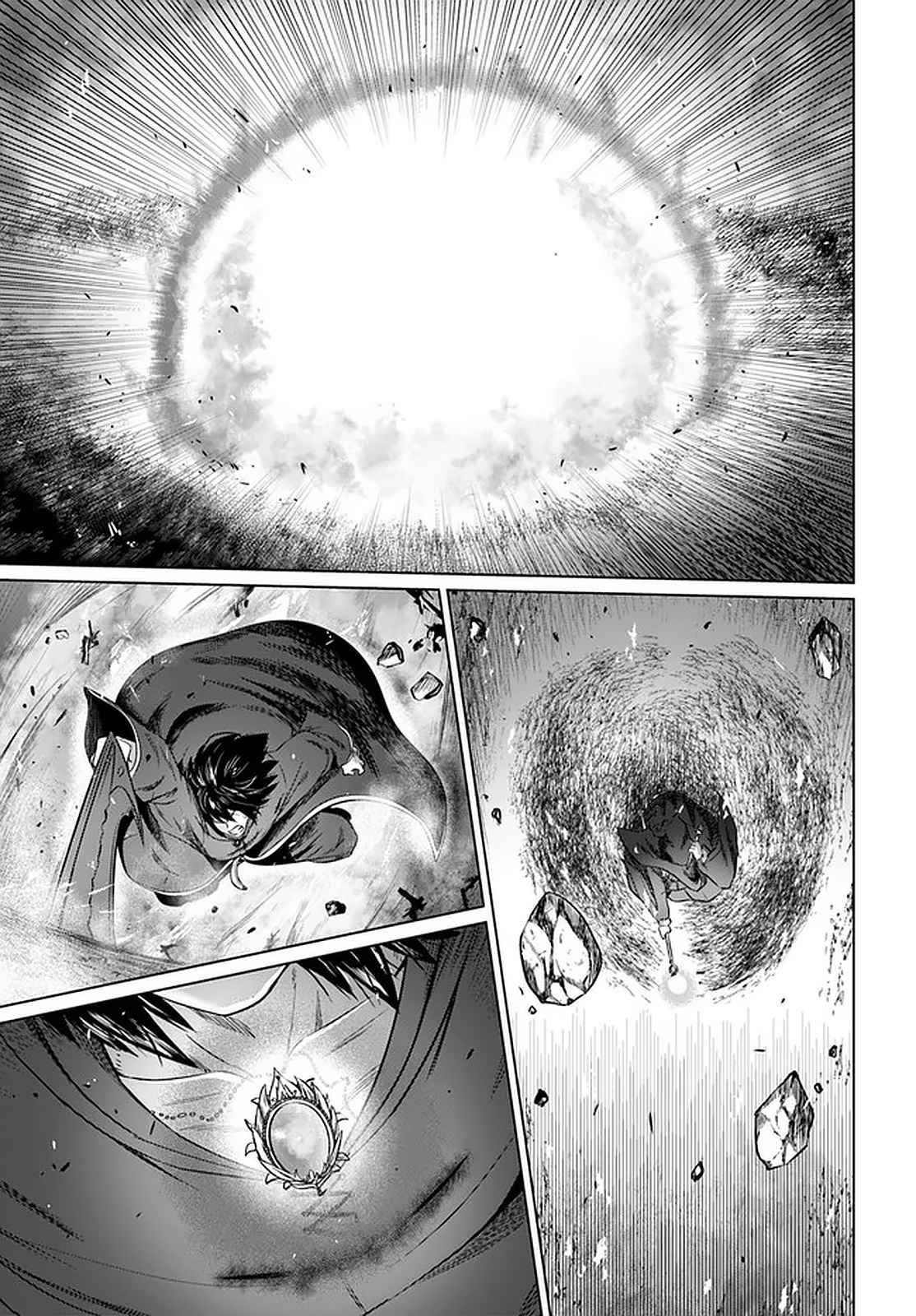 Page 24 of Chapter 26