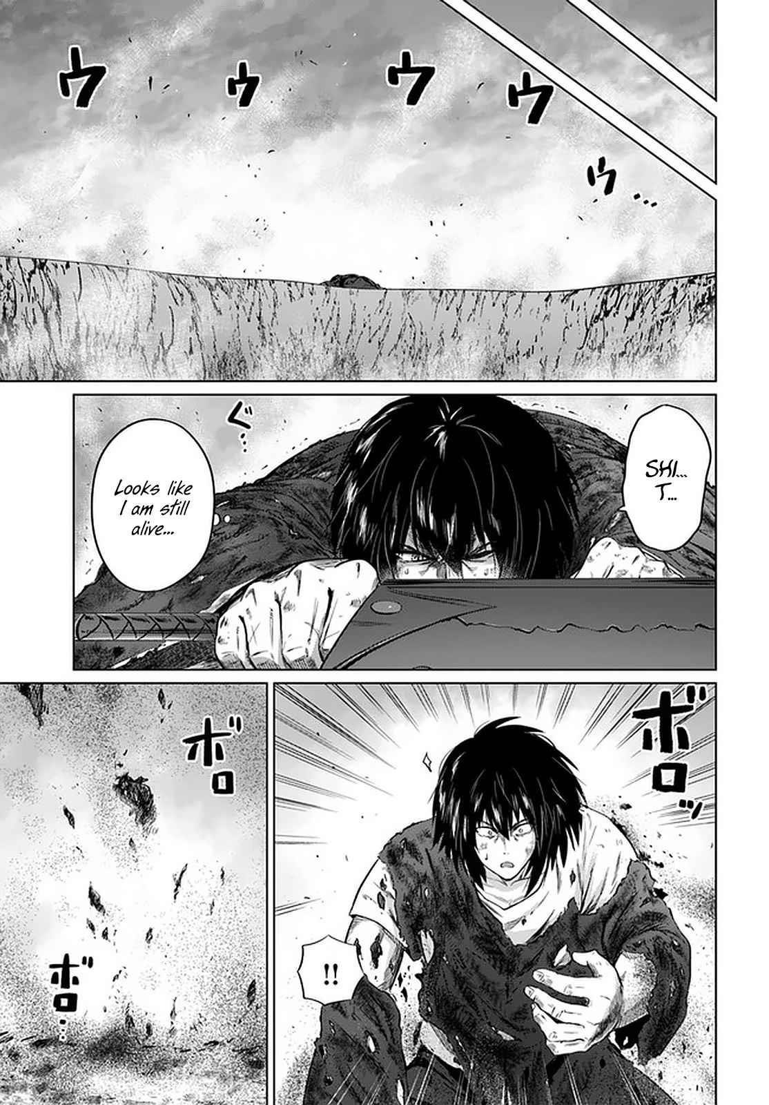 Page 26 of Chapter 26