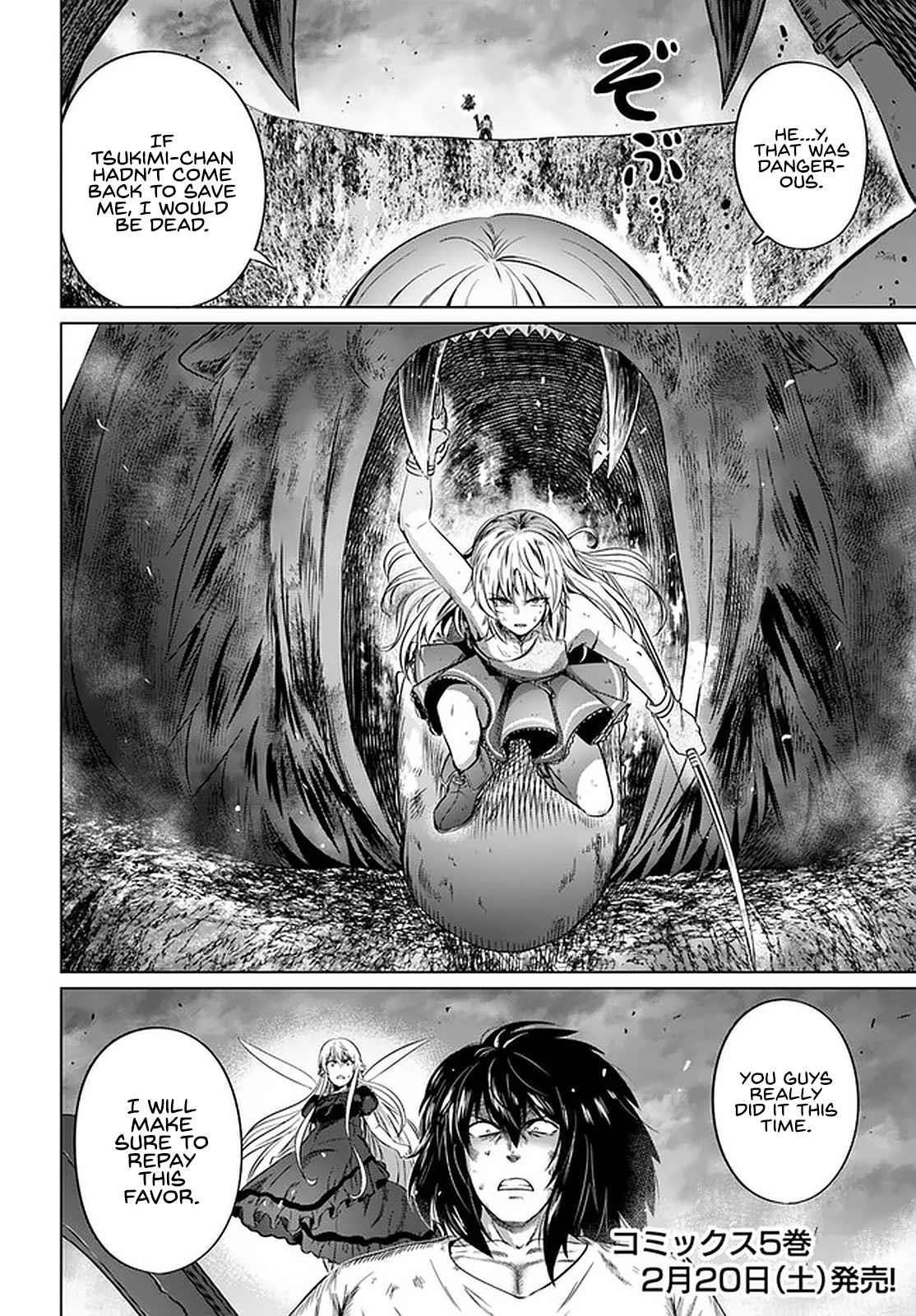 Page 29 of Chapter 26