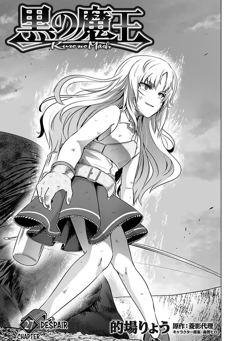 Page 1 of Chapter 27