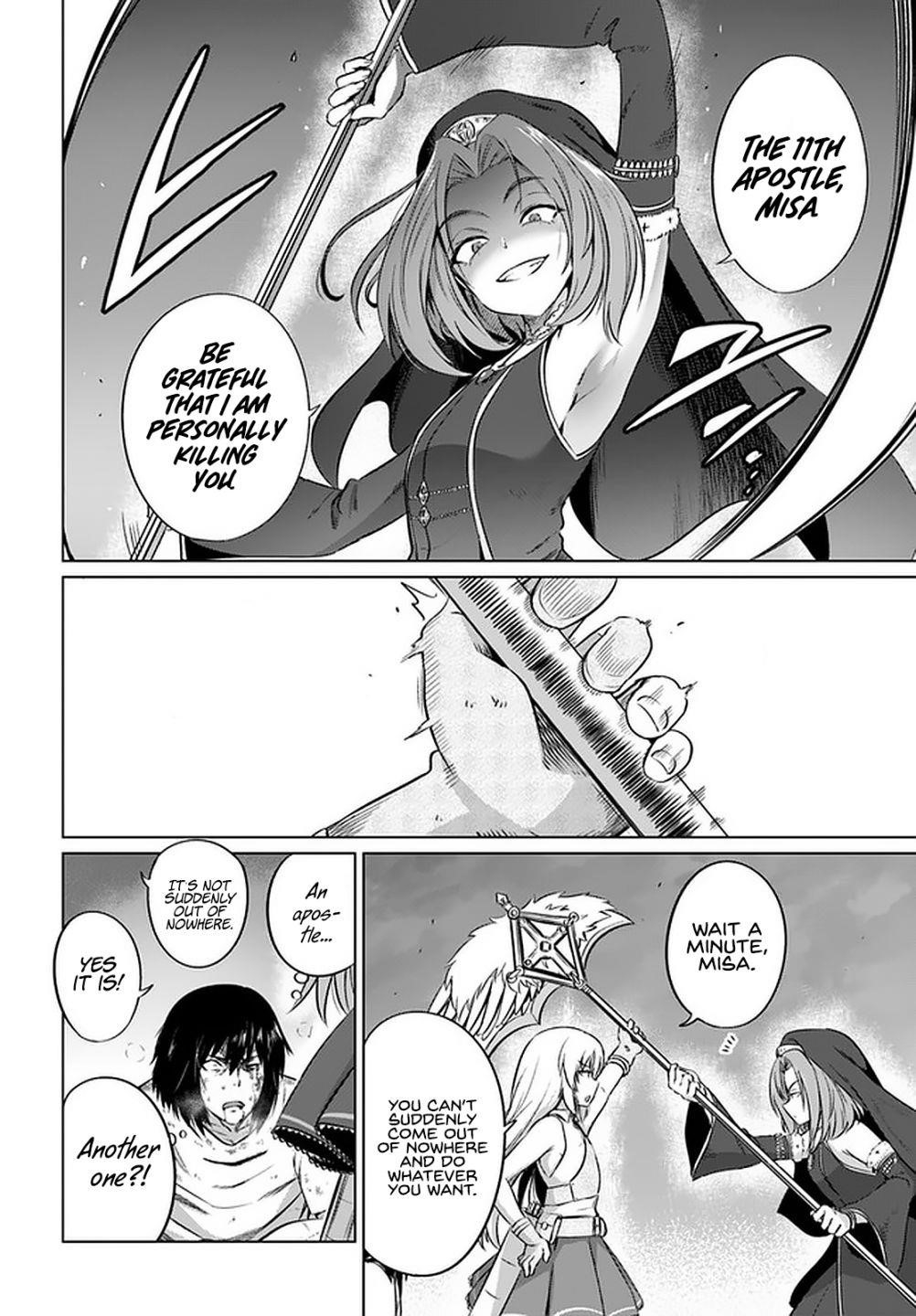 Page 18 of Chapter 27