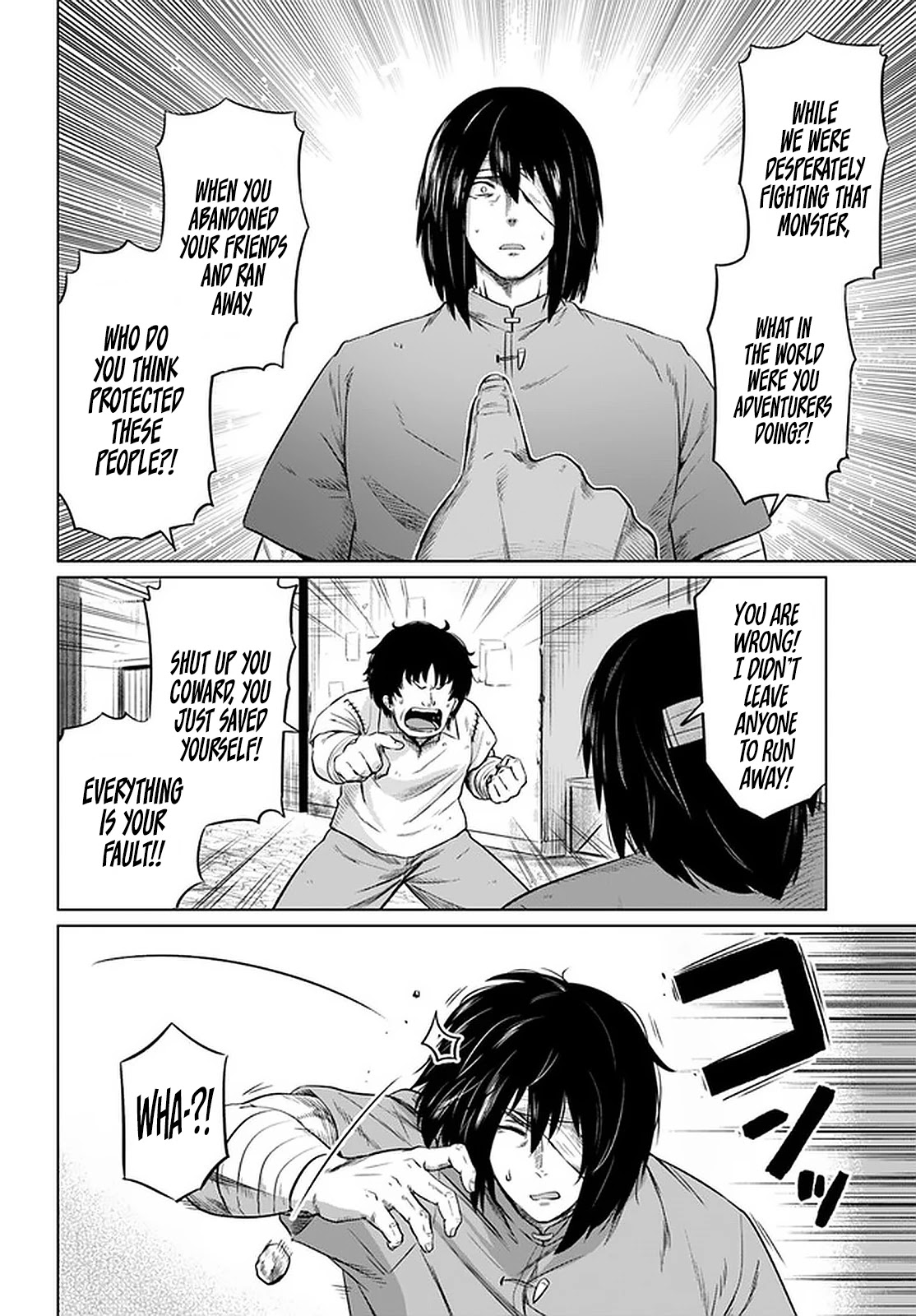 Page 16 of Chapter 28